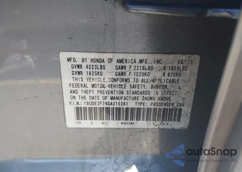 2016 Acura Ilx Premium Package/Technology Plus Package из США, поврежденный, VIN 19UDE2F74GA015061